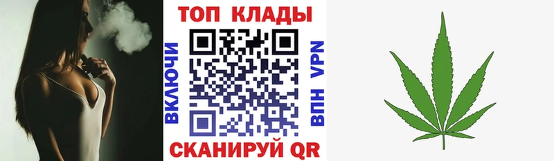 Купить COCAIN  Меф  Бутират  Каннабис  Alpha-PVP  Бахчисарай