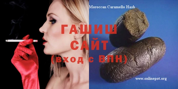 ешки Магадан