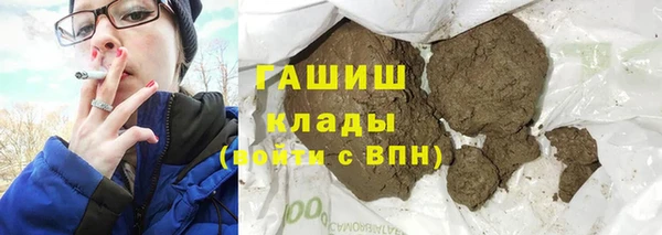 apvp Мегион