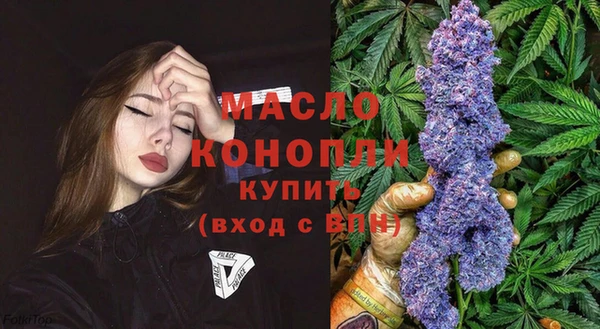крисы Медвежьегорск