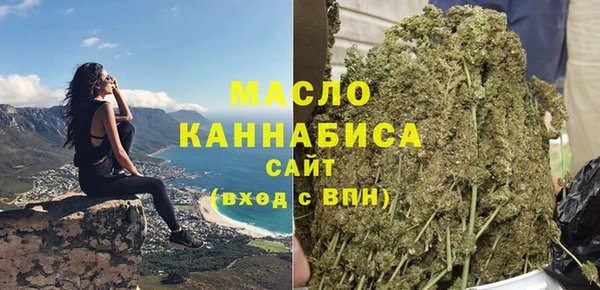 не бодяженный Магас