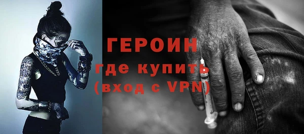 apvp Мегион