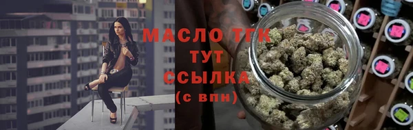 не бодяженный Магас
