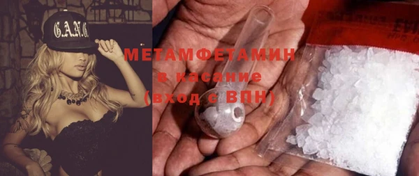 ешки Магадан