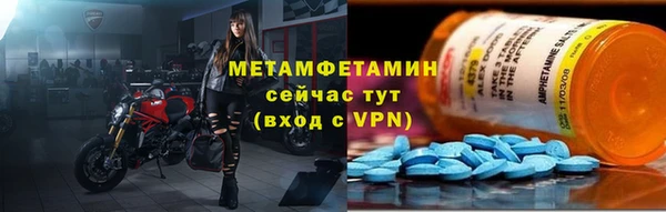 крисы Медвежьегорск