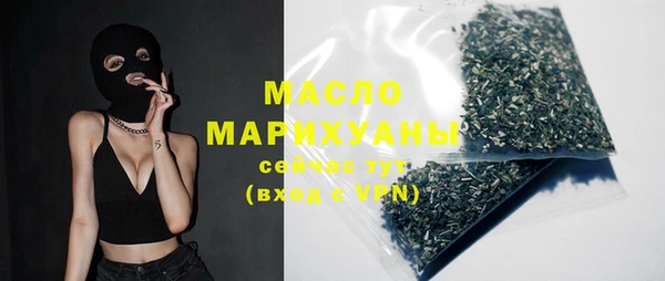 крисы Медвежьегорск
