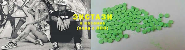 герыч Майский