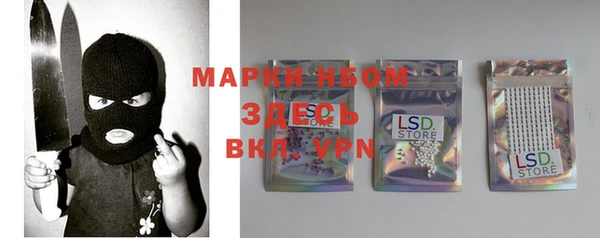 ешки Магадан