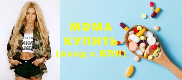 ешки Магадан