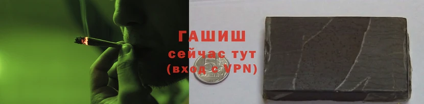 герыч Майский
