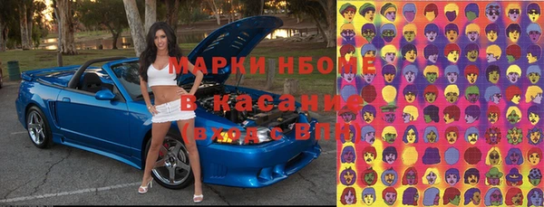 apvp Мегион