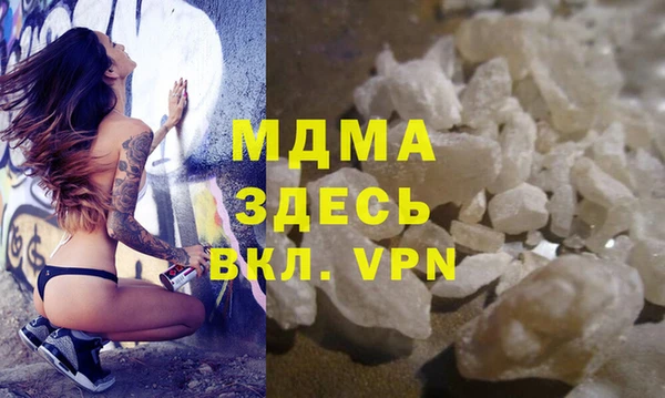 ешки Магадан