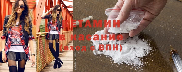 apvp Мегион