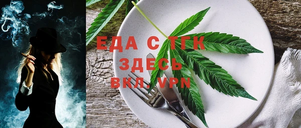 ешки Магадан