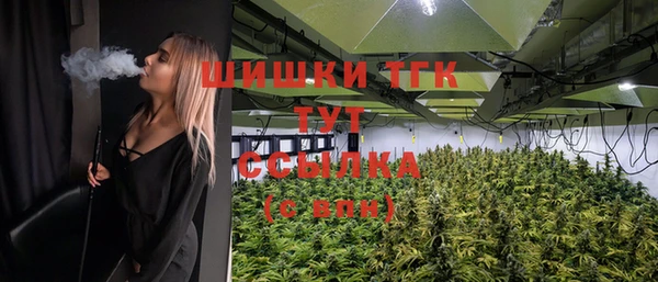 герыч Майский