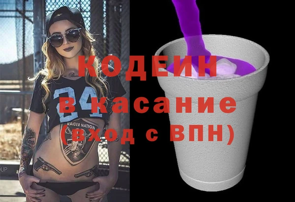 ешки Магадан