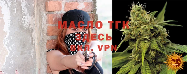 не бодяженный Магас