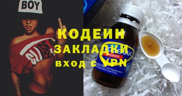 ешки Магадан