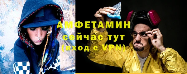 ешки Магадан