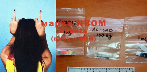 крисы Медвежьегорск