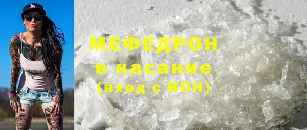 ешки Магадан