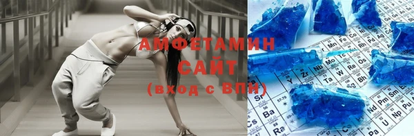 не бодяженный Магас